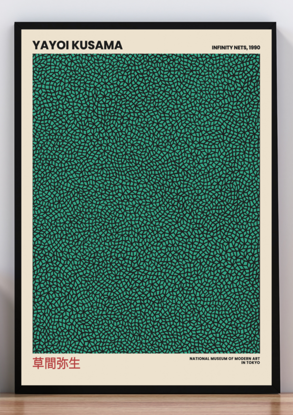 Cuadro Yayoi kusama, infinity nets, 1990