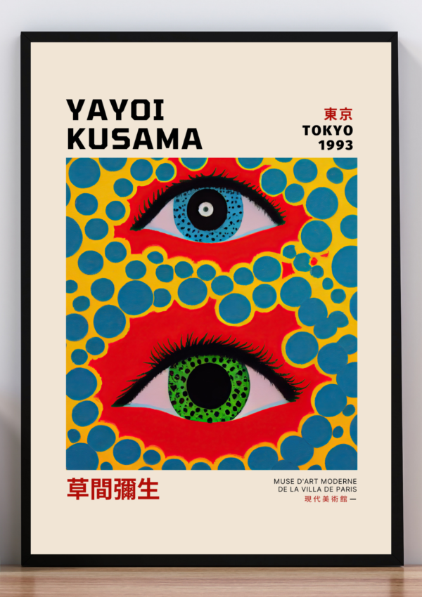 Cuadro Yayoi Kusama XIII