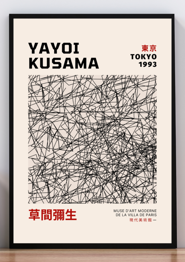 Cuadro yayoi kusama IV