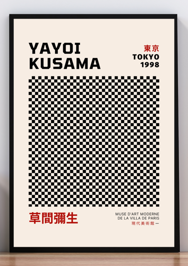Cuadro Yayoi Kusama XII