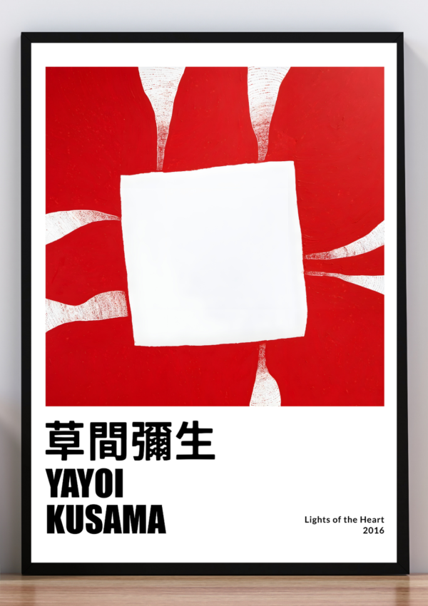 Cuadro Yayoi Kusama IX