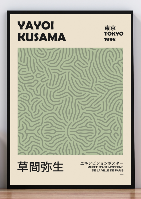 Cuadro yayoi kusama tokio 1998