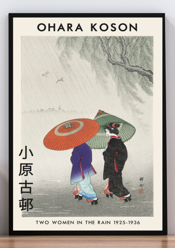 Cuadro Ohara koson two women in the rain