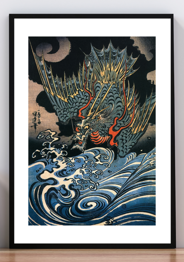 Cuadro Dragón surgiendo de las olas. Kuniyoshi 1845