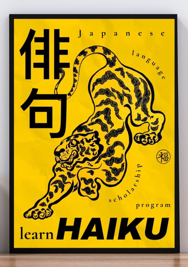 Cuadro ilustración tigre japonés