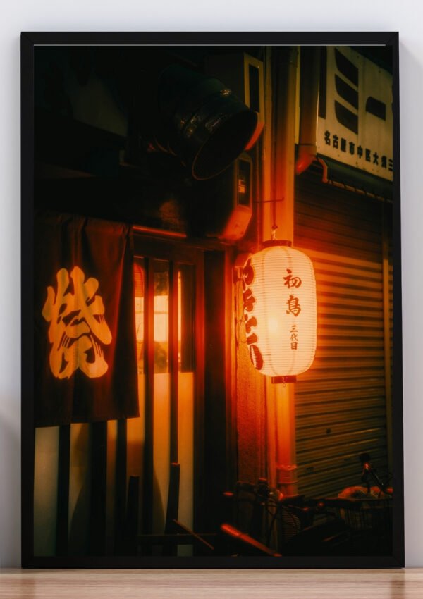 Cuadro linterna de medianoche