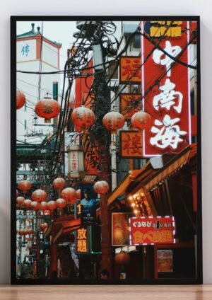 Cuadro Tokio Japón
