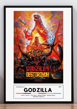 Cuadro Godzilla