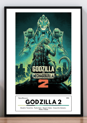 Cuadro Godzilla 2
